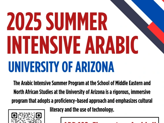 Flyer showing information about the 2025 Summer Intensive Arabic course