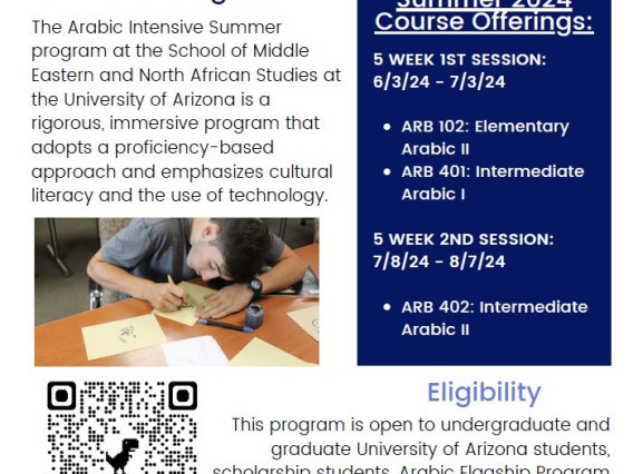 2024 Summer Intensive Arabic Program Flyer
