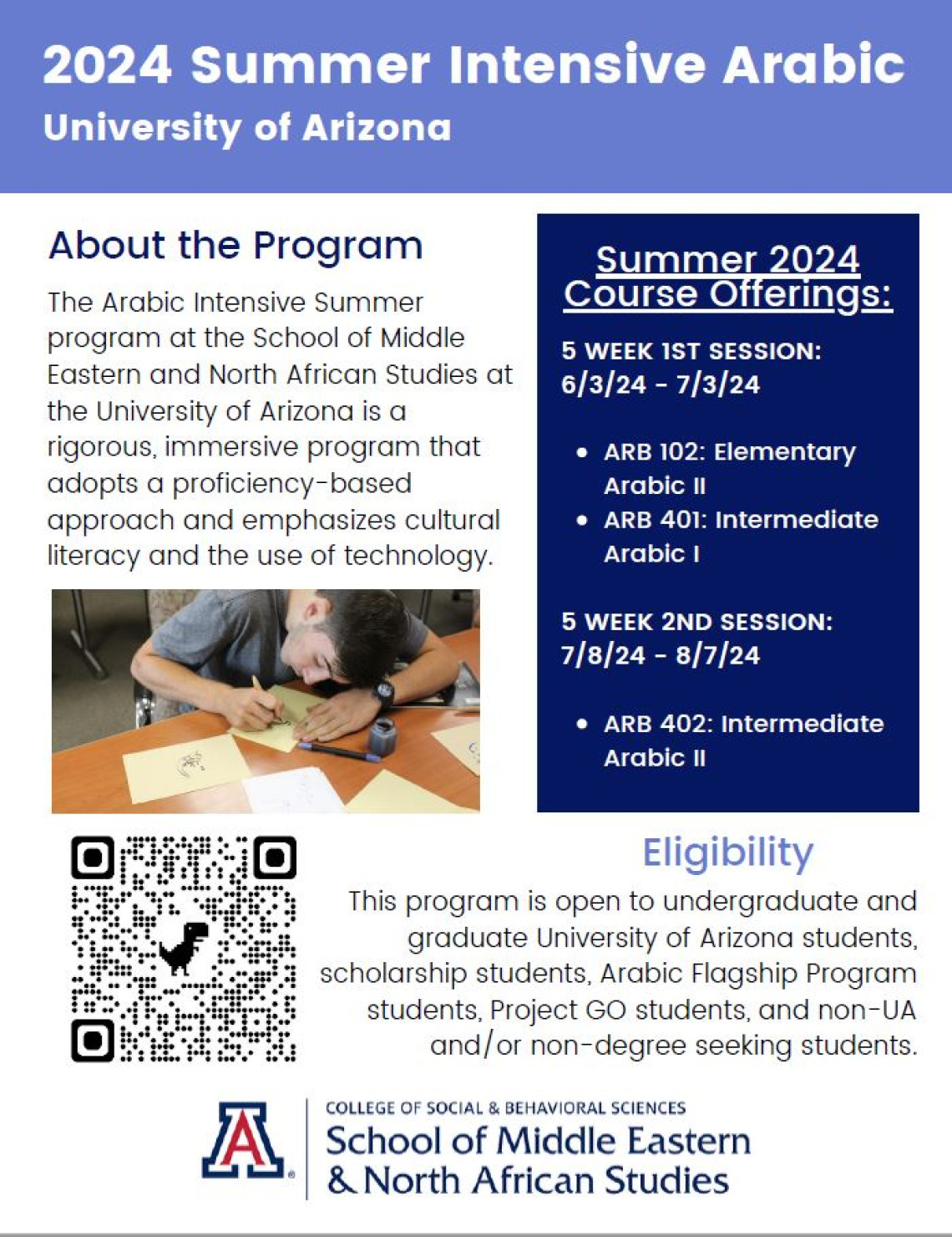 2024 Summer Intensive Arabic Program Flyer