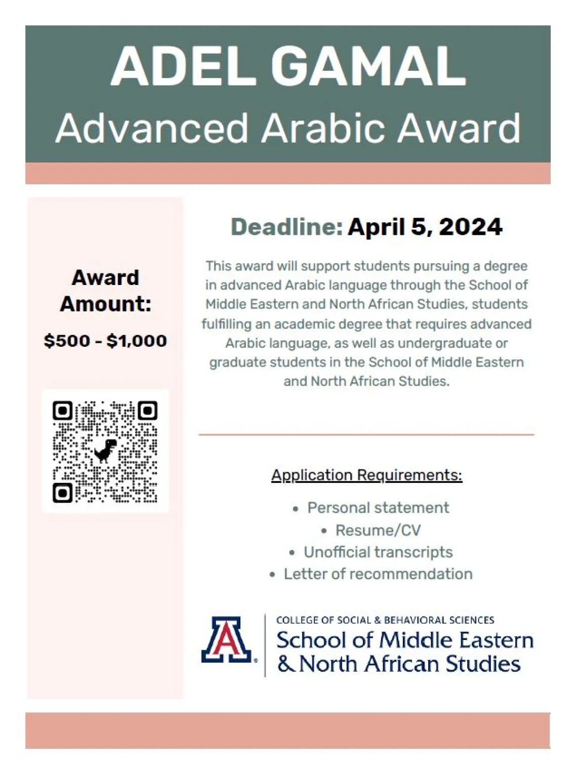 Gamal Award Flyer 2024