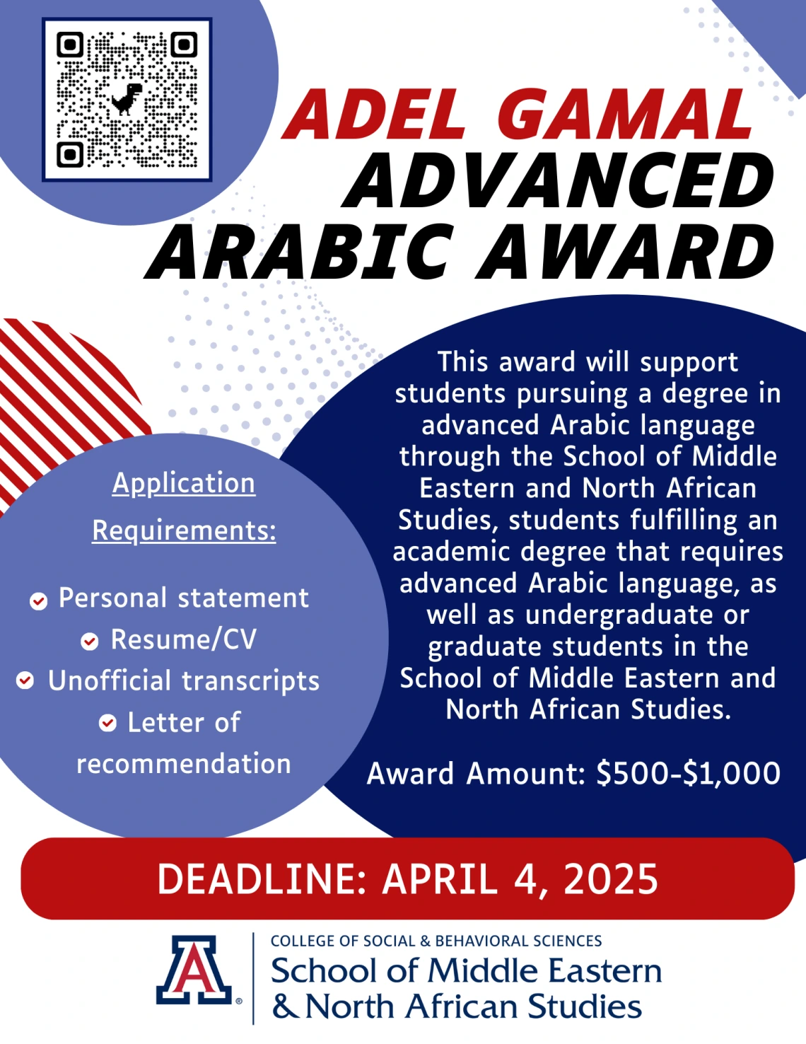 Gamal Award Flyer 2025