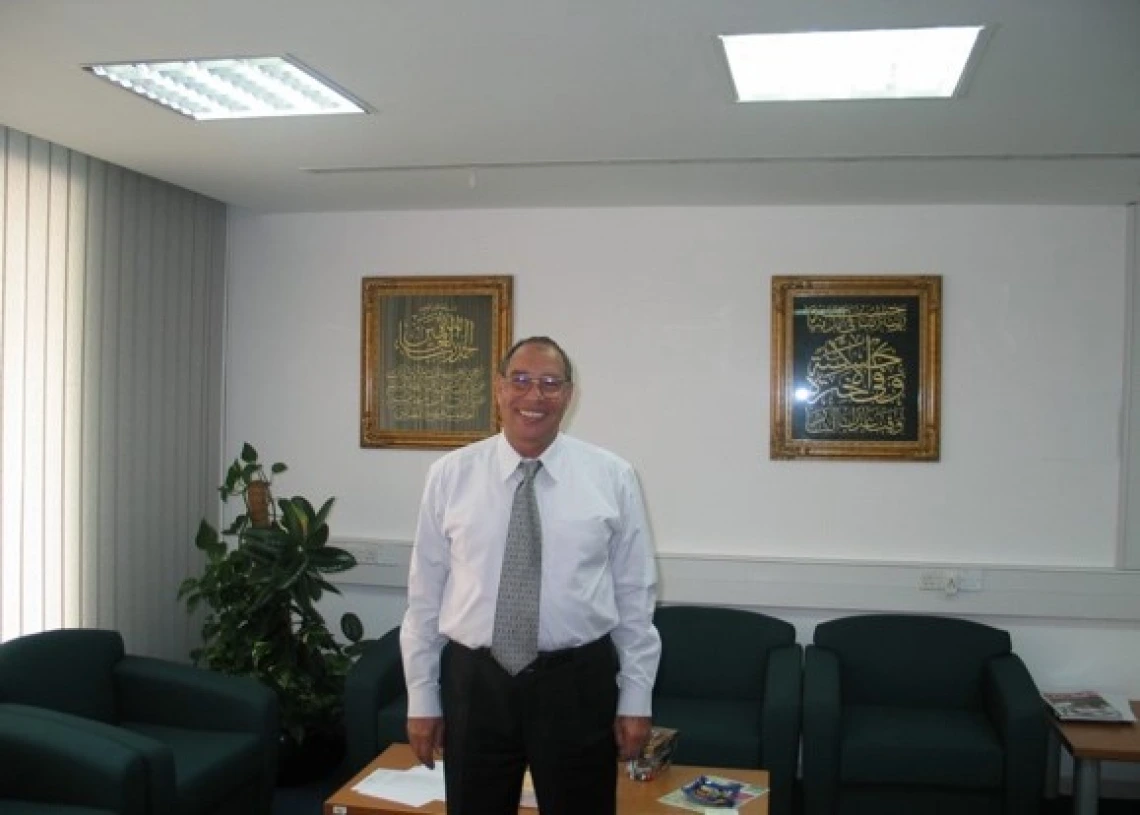 Photo of Dr. Adel Gamal