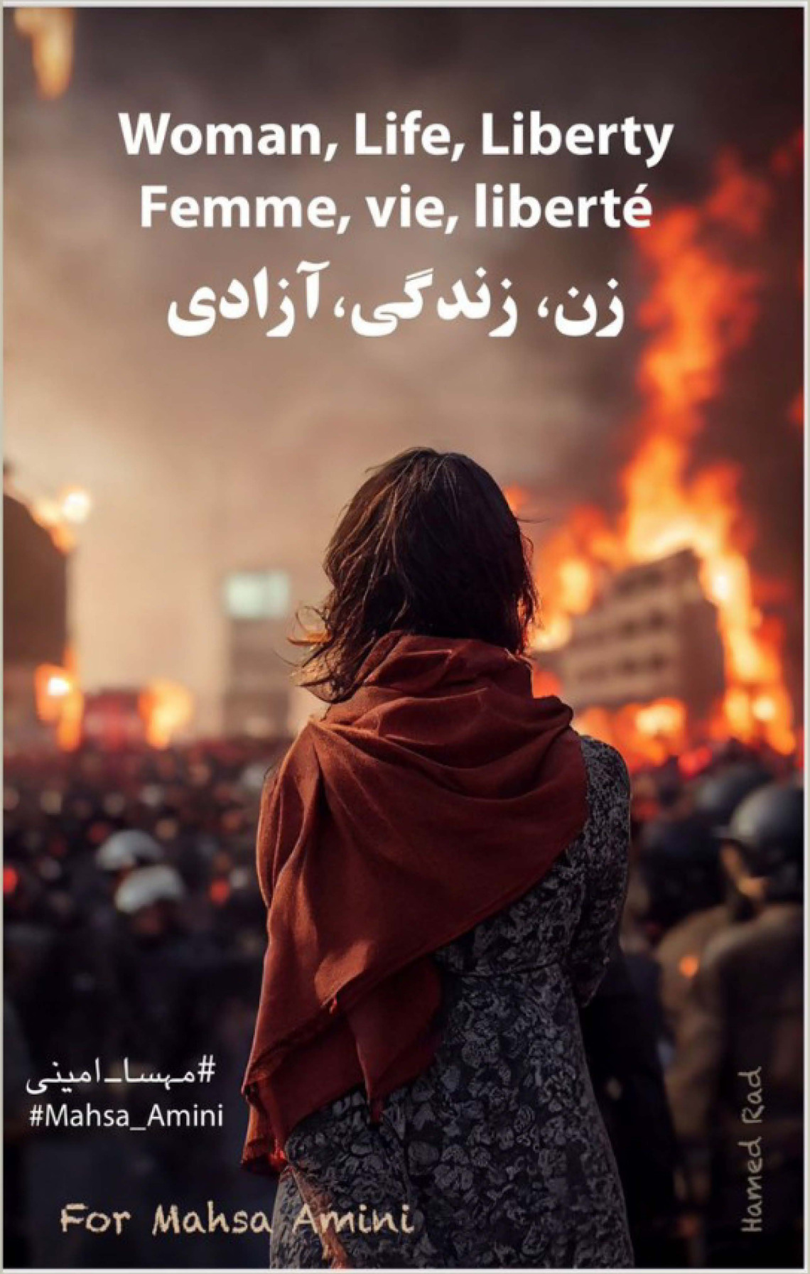 Event flyer for The Current Iranian Political Situation.