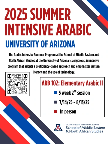 Flyer showing information about the 2025 Summer Intensive Arabic course